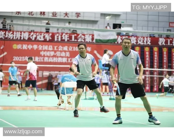 羽毛球技术实力大比拼北京羽毛球队荣获第五名佳绩